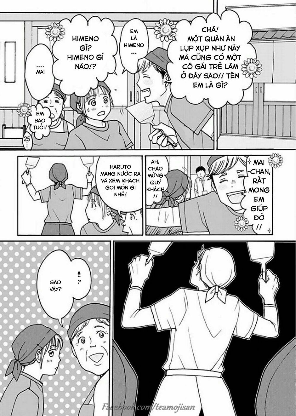 8 Oku Kasegu 43-sai no Koi: Chapter 4