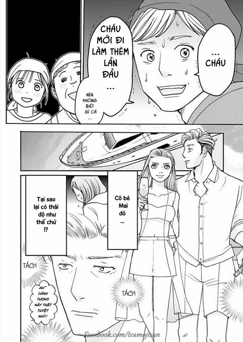 8 Oku Kasegu 43-sai no Koi: Chapter 4