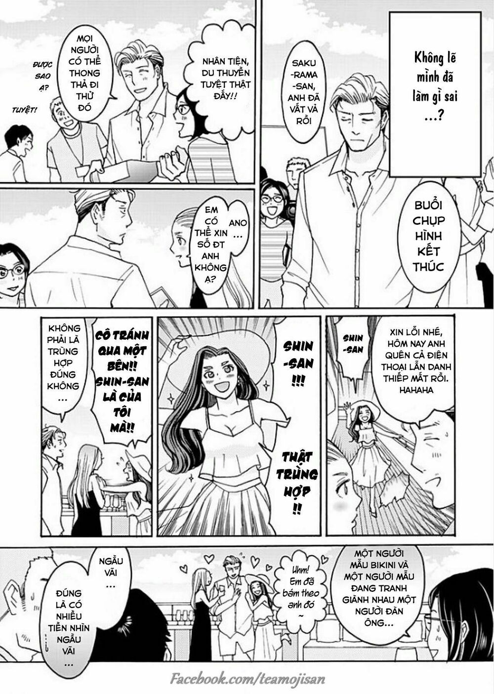 8 Oku Kasegu 43-sai no Koi: Chapter 4