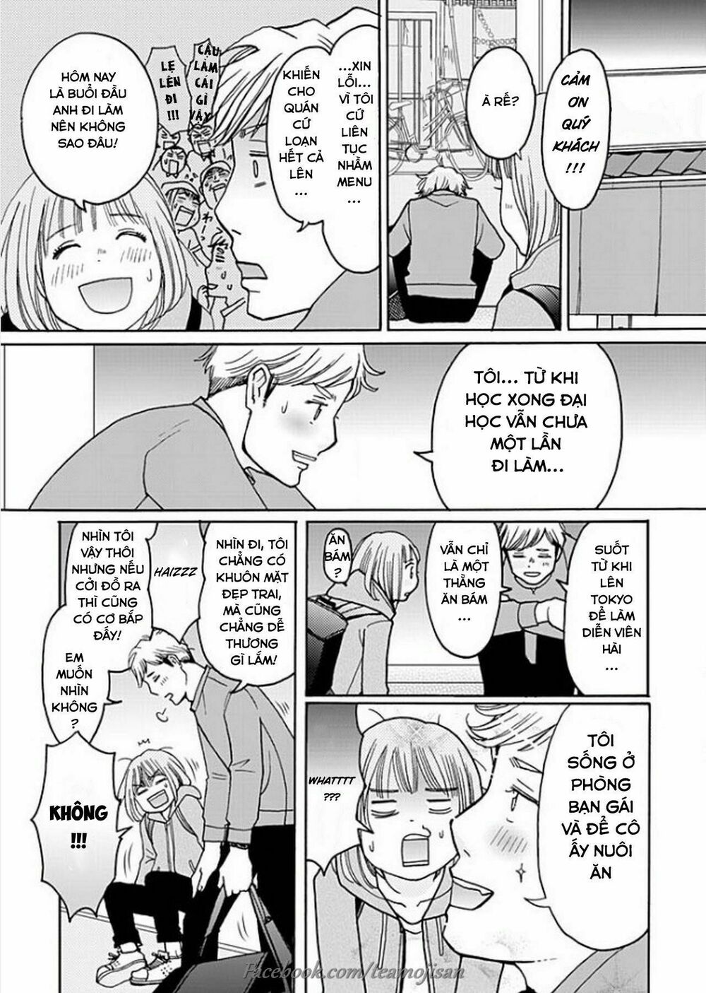 8 Oku Kasegu 43-sai no Koi: Chapter 4