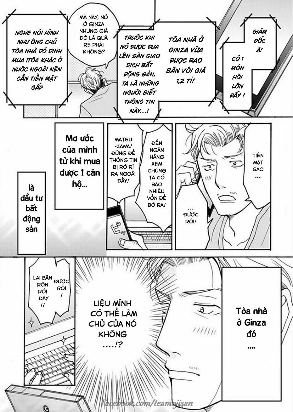 8 Oku Kasegu 43-sai no Koi: Chapter 5