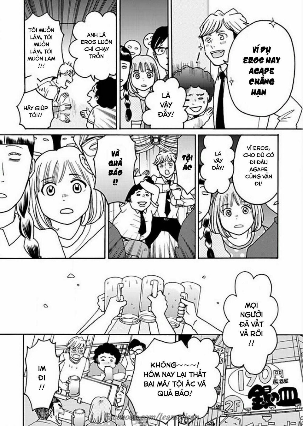 8 Oku Kasegu 43-sai no Koi: Chapter 5