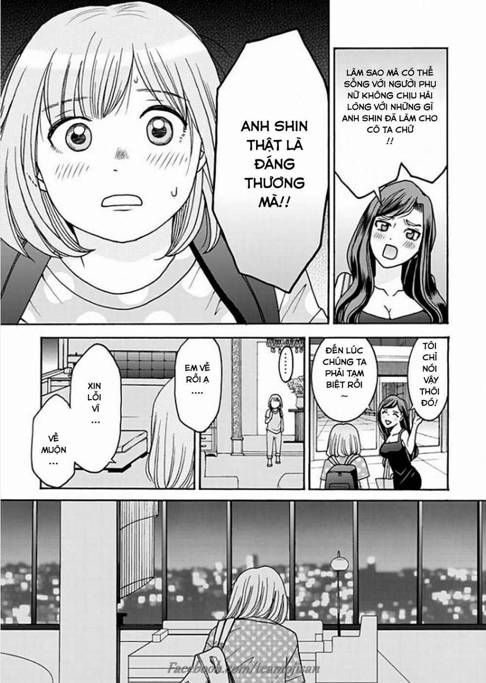8 Oku Kasegu 43-sai no Koi: Chapter 5