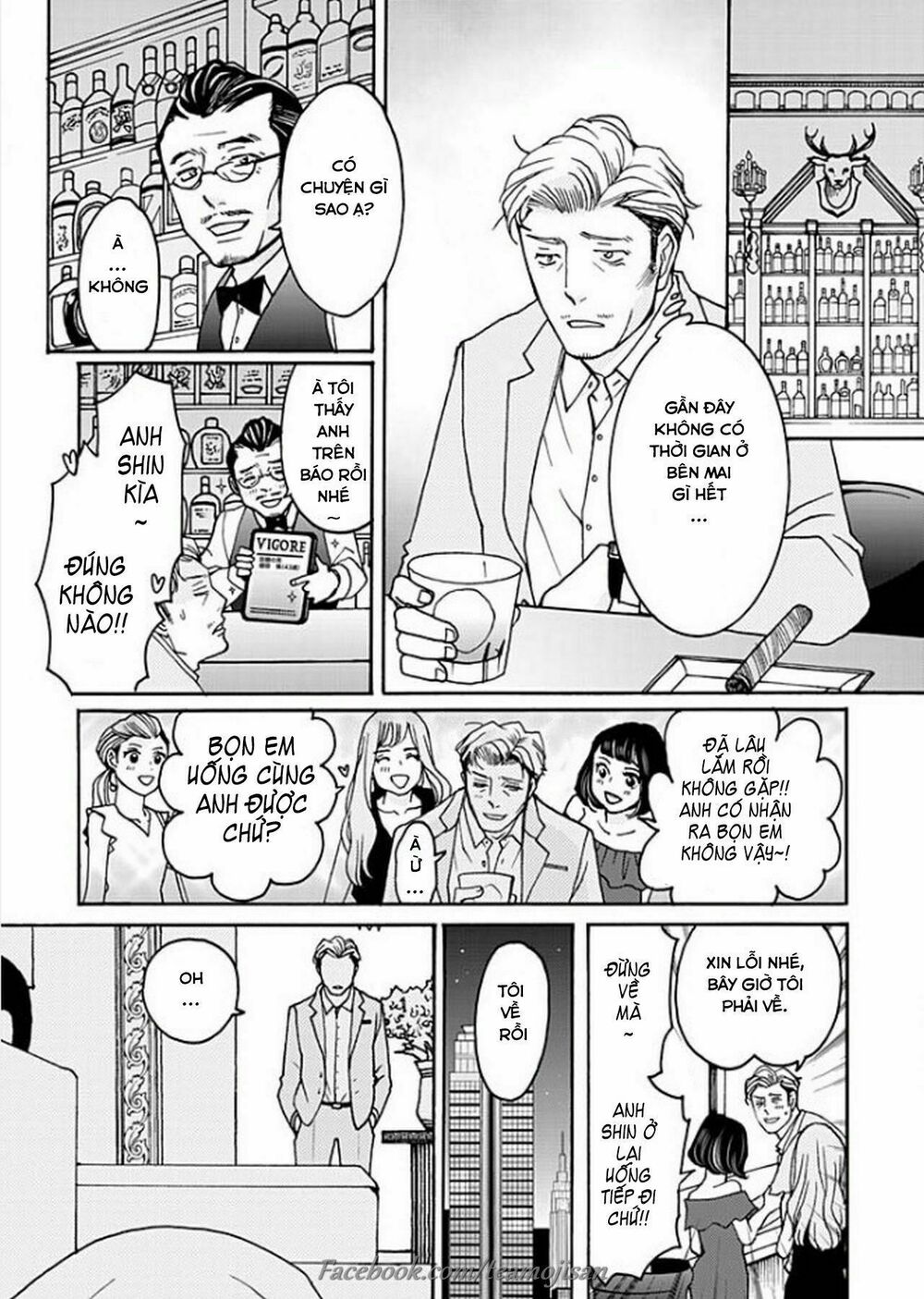 8 Oku Kasegu 43-sai no Koi: Chapter 5