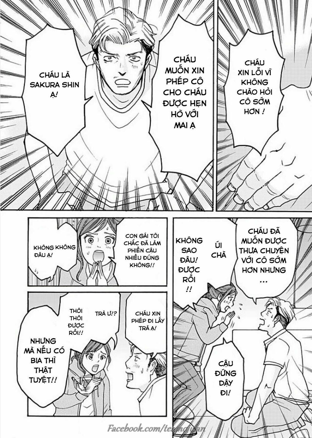 8 Oku Kasegu 43-sai no Koi: Chapter 5