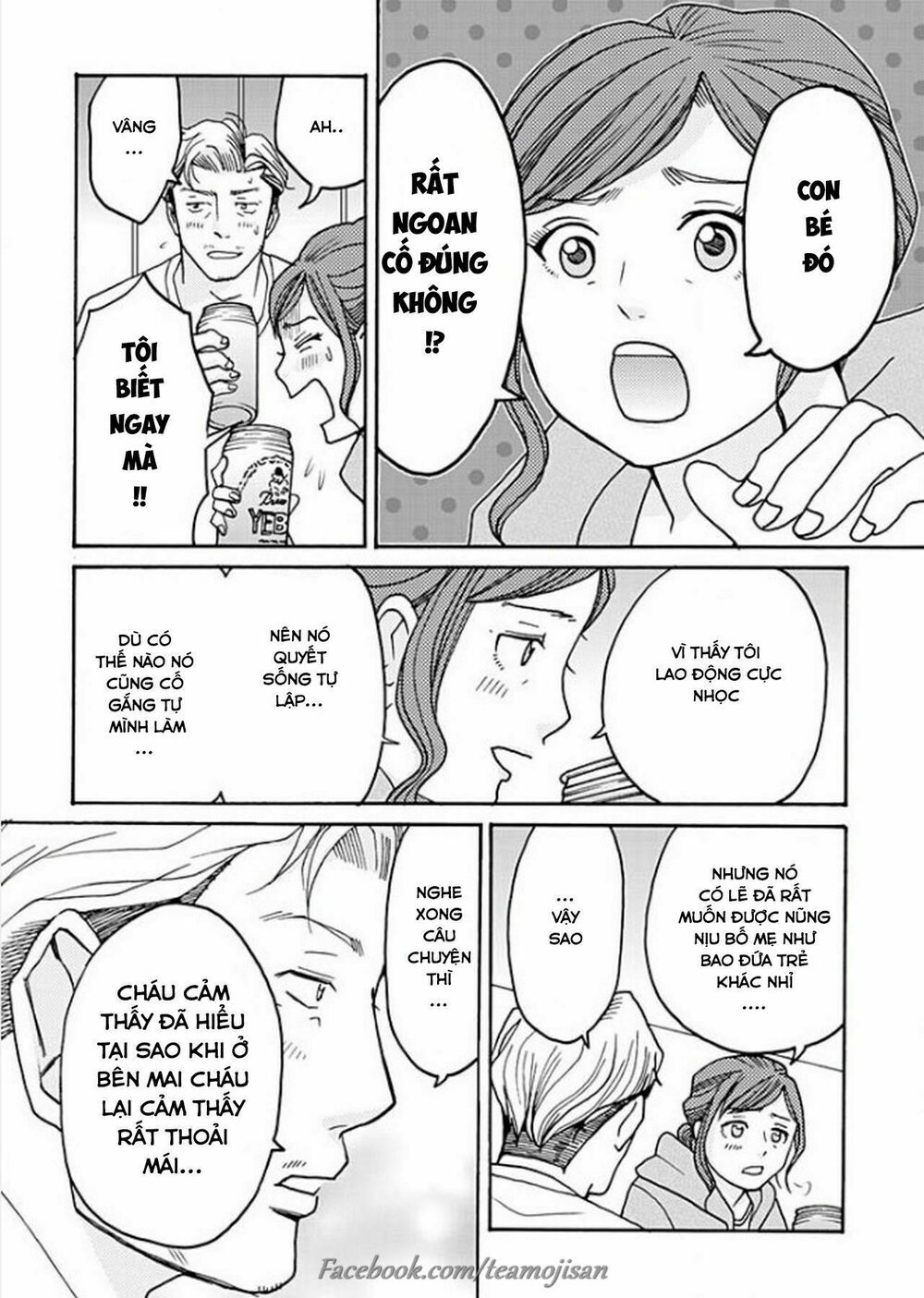 8 Oku Kasegu 43-sai no Koi: Chapter 5