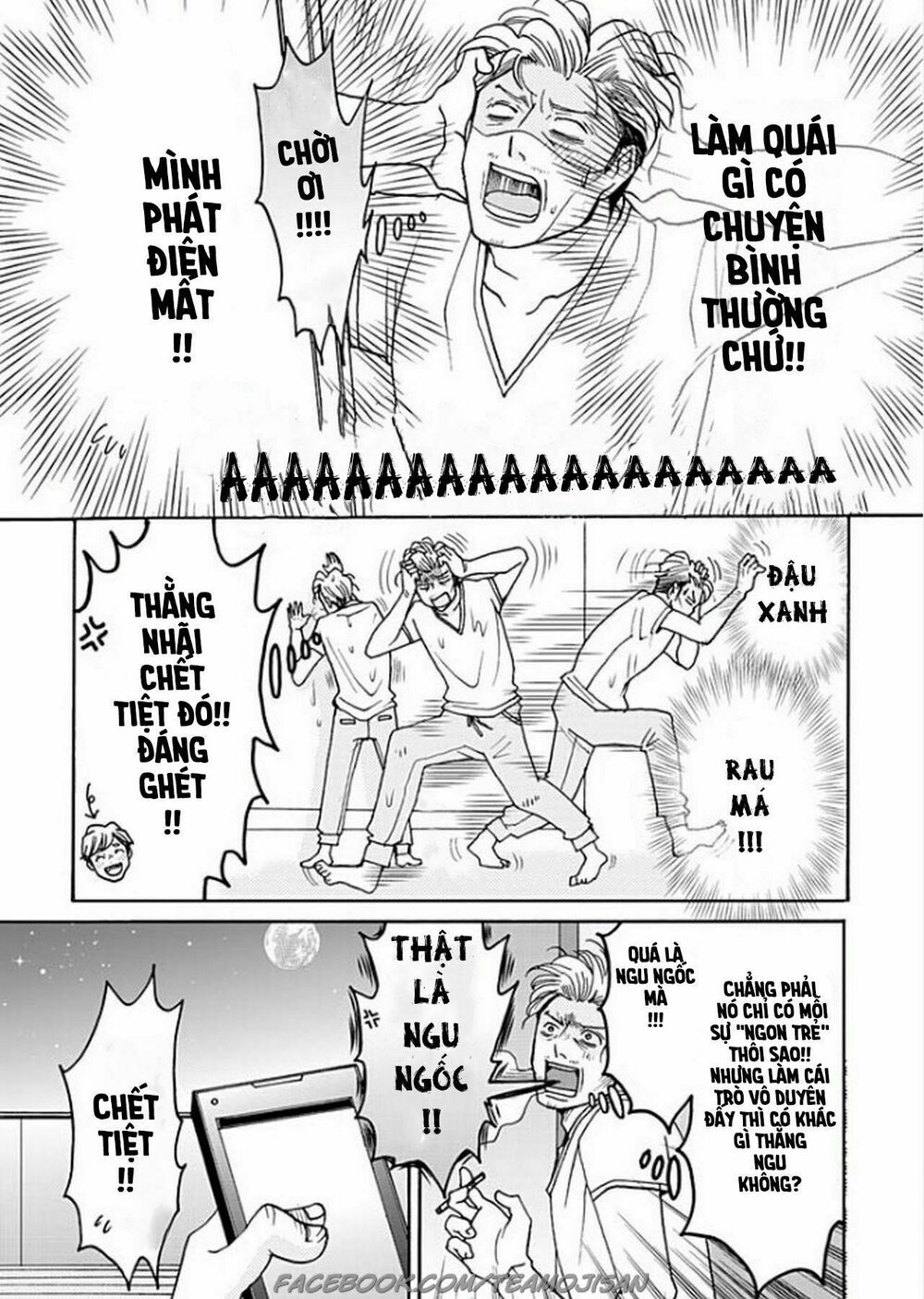 8 Oku Kasegu 43-sai no Koi: Chapter 6