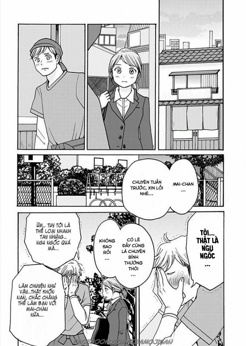 8 Oku Kasegu 43-sai no Koi: Chapter 6