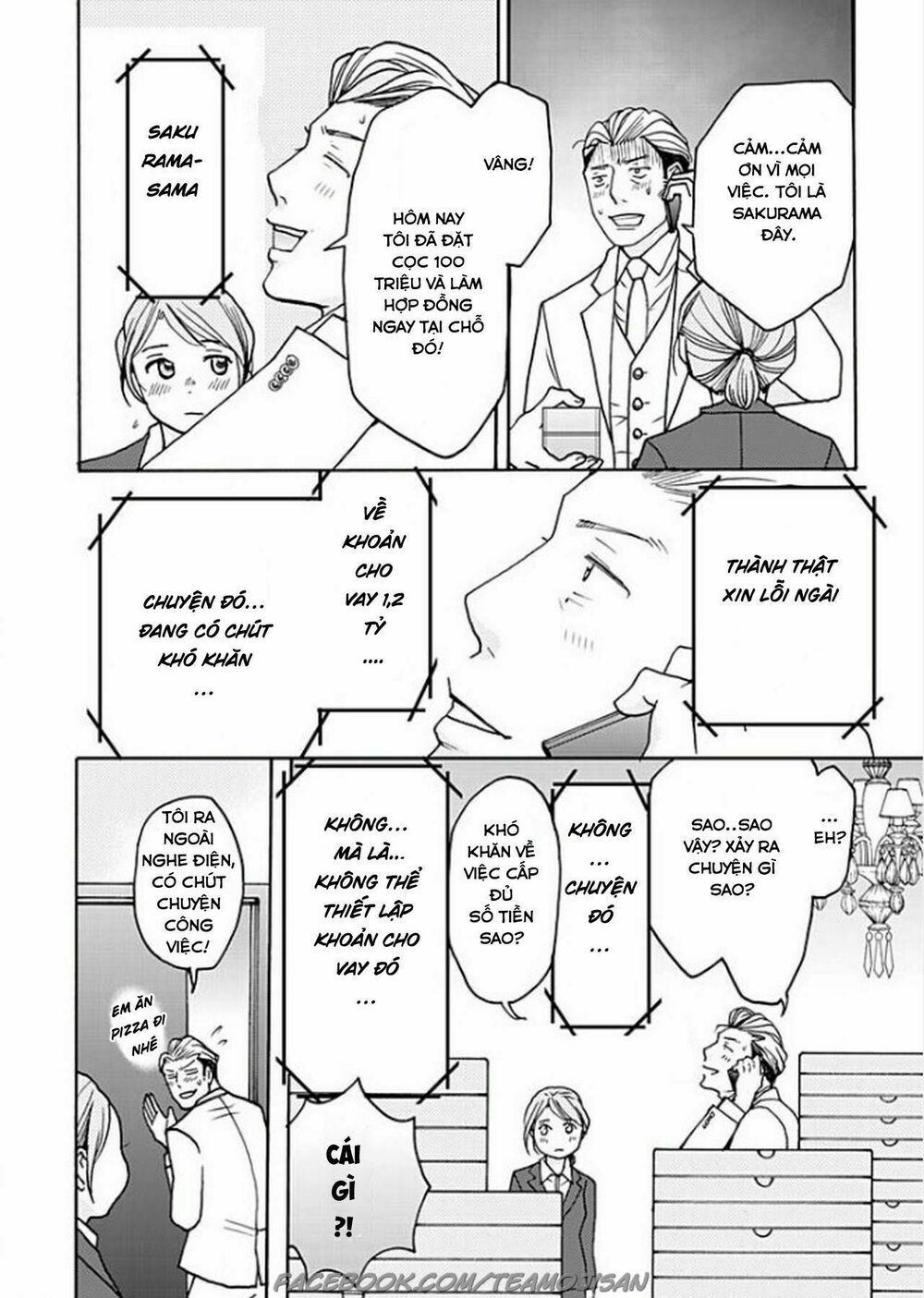 8 Oku Kasegu 43-sai no Koi: Chapter 6