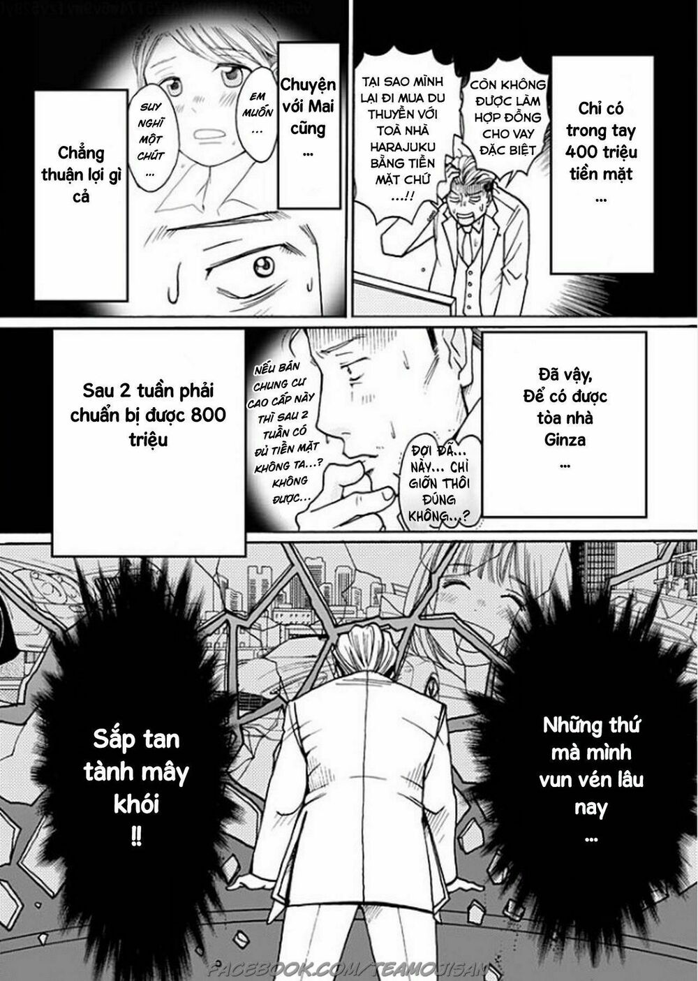 8 Oku Kasegu 43-sai no Koi: Chapter 6