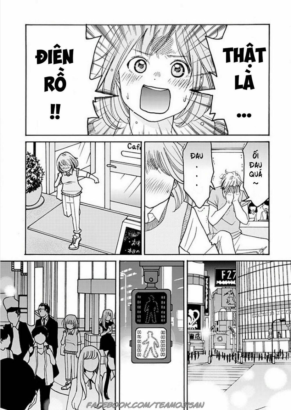 8 Oku Kasegu 43-sai no Koi: Chapter 6