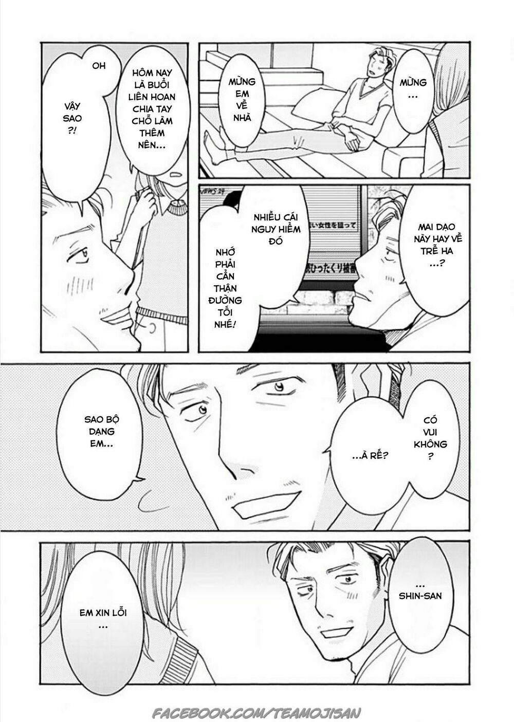 8 Oku Kasegu 43-sai no Koi: Chapter 6