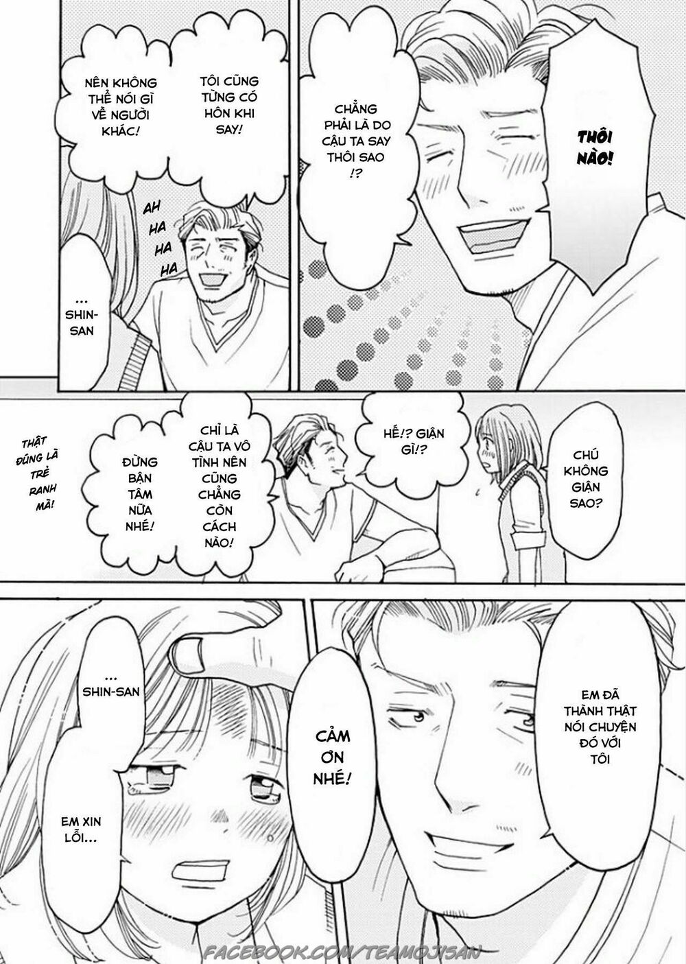 8 Oku Kasegu 43-sai no Koi: Chapter 6
