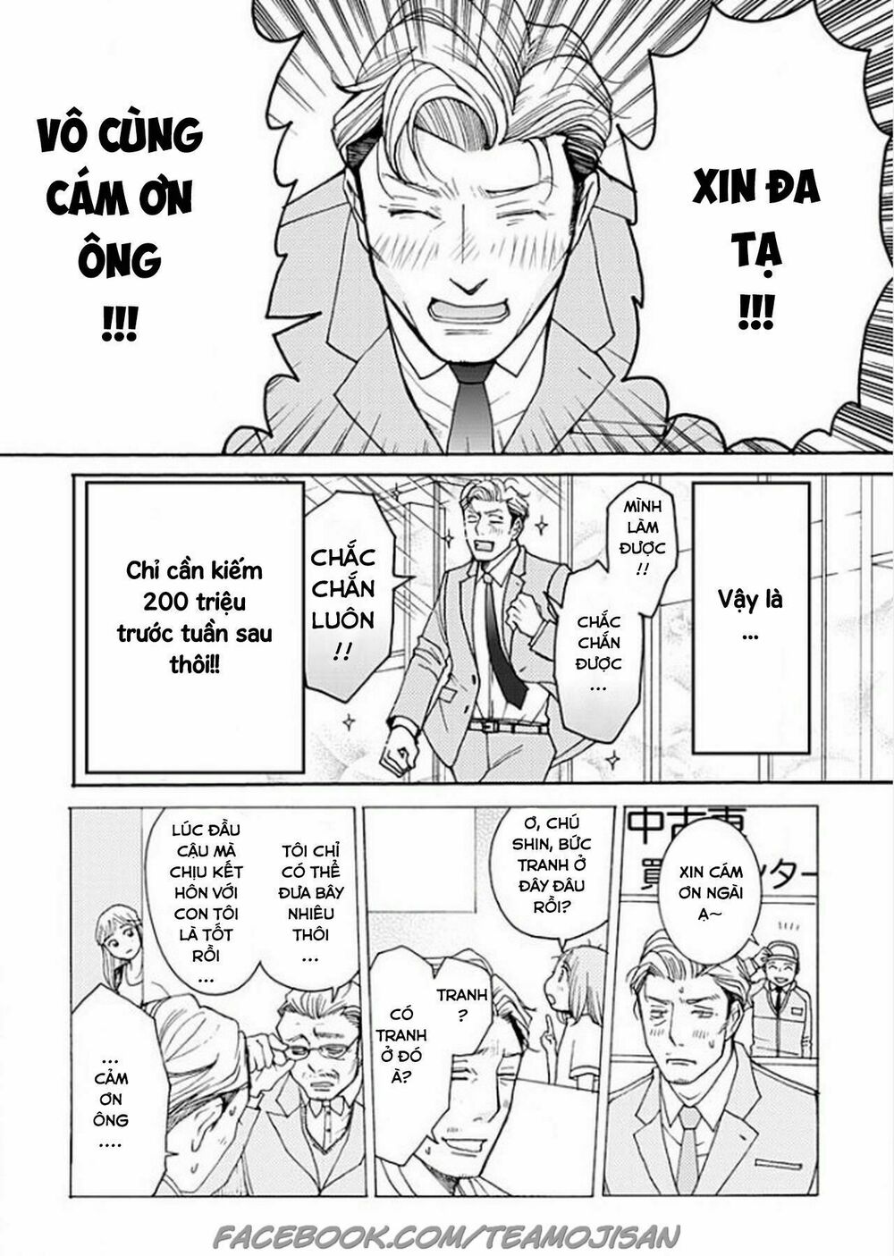 8 Oku Kasegu 43-sai no Koi: Chapter 7: End