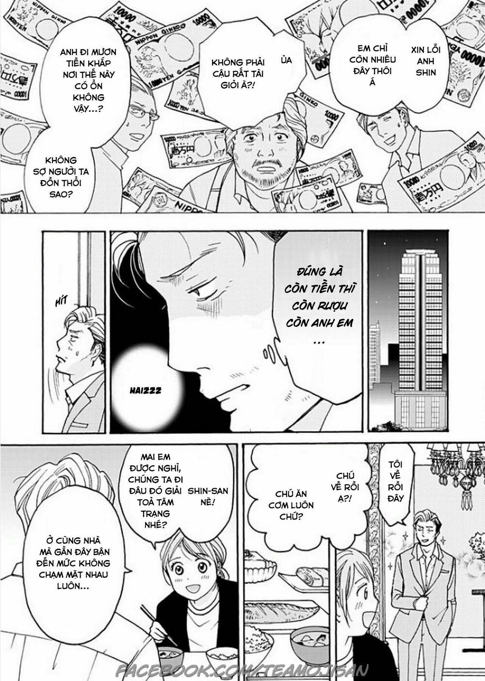 8 Oku Kasegu 43-sai no Koi: Chapter 7: End
