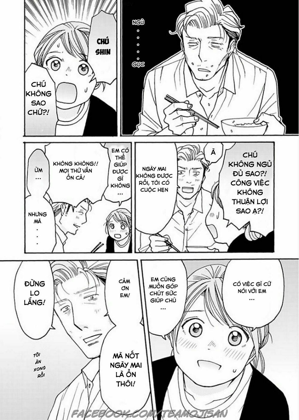 8 Oku Kasegu 43-sai no Koi: Chapter 7: End