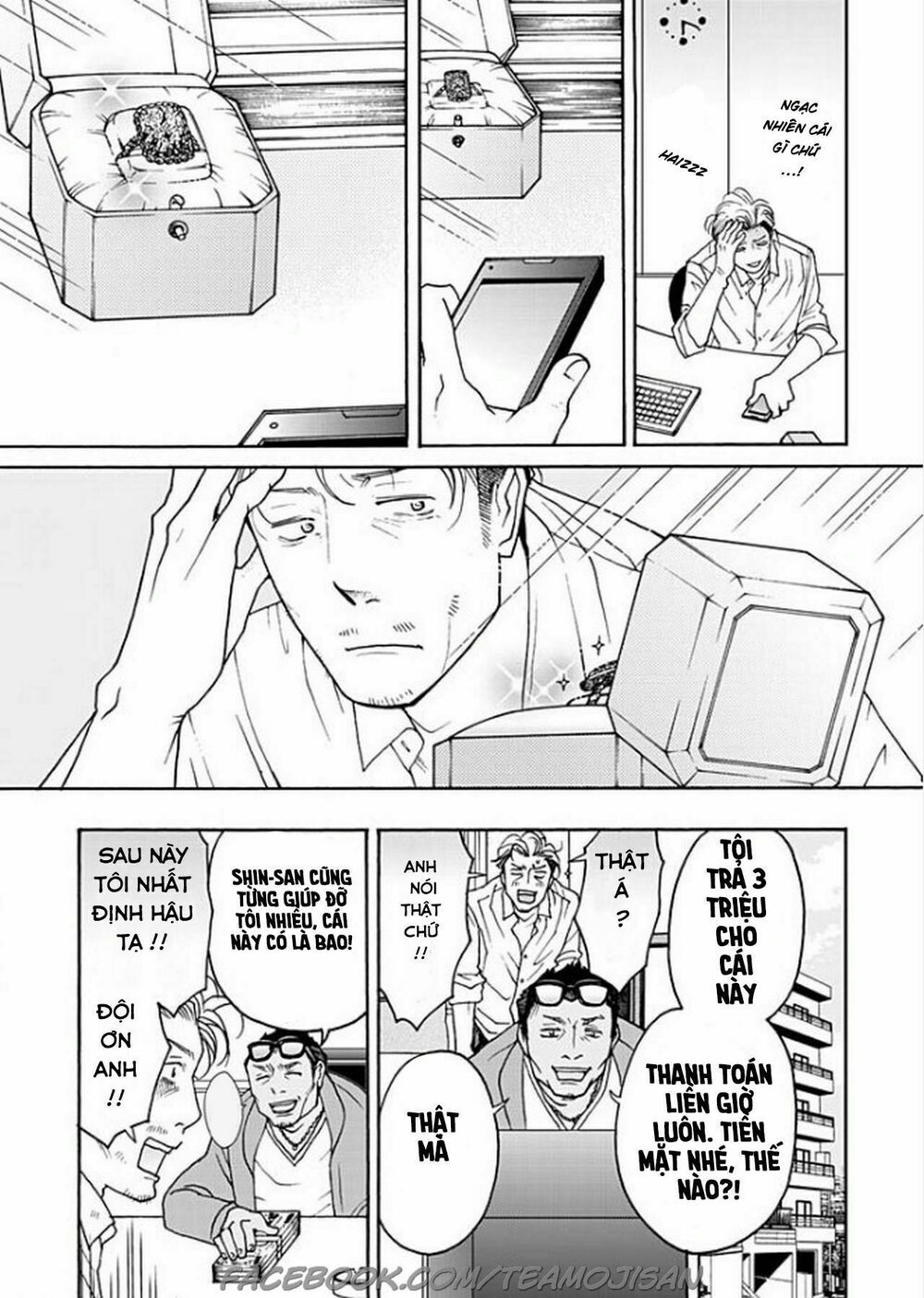 8 Oku Kasegu 43-sai no Koi: Chapter 7: End
