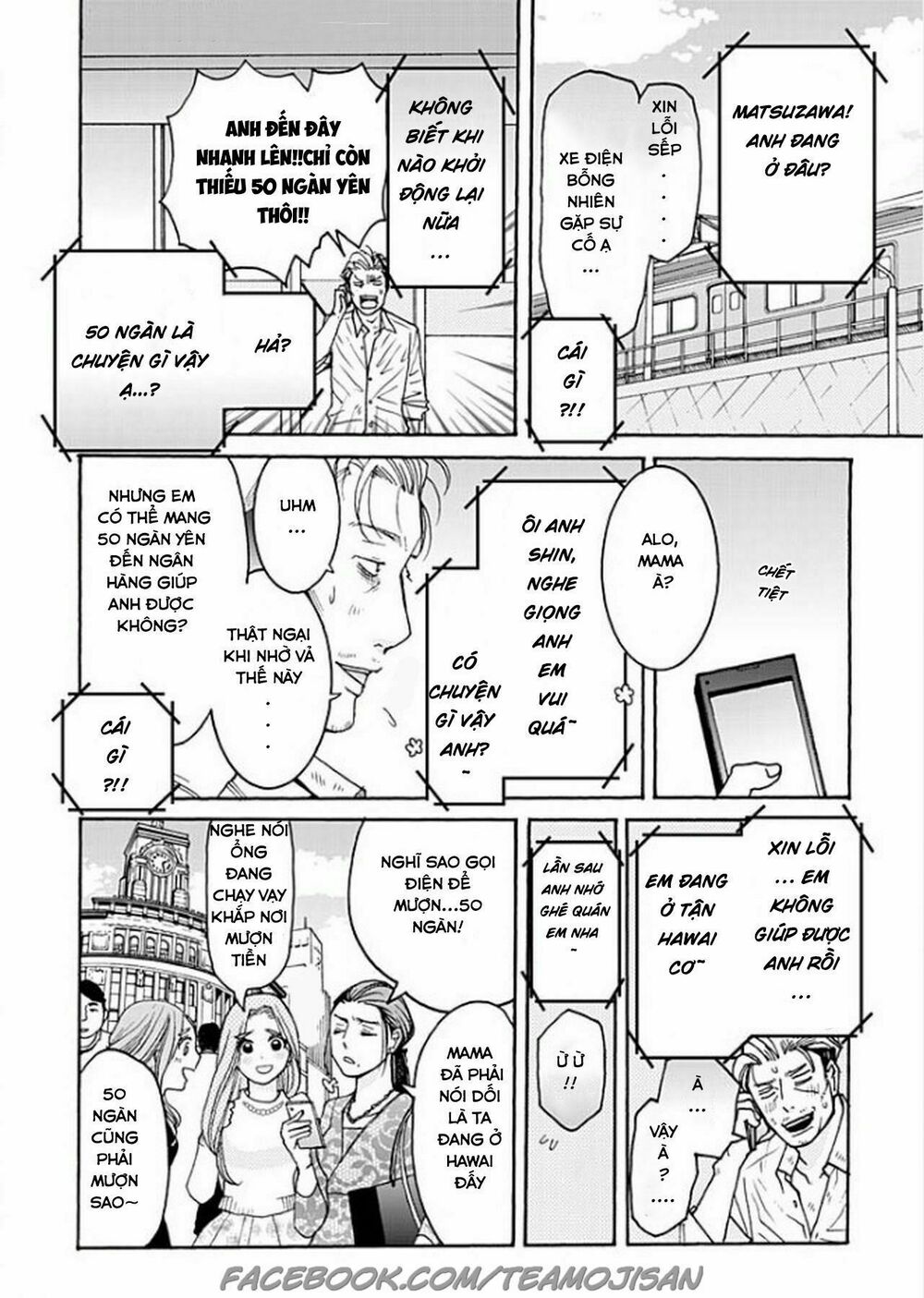 8 Oku Kasegu 43-sai no Koi: Chapter 7: End