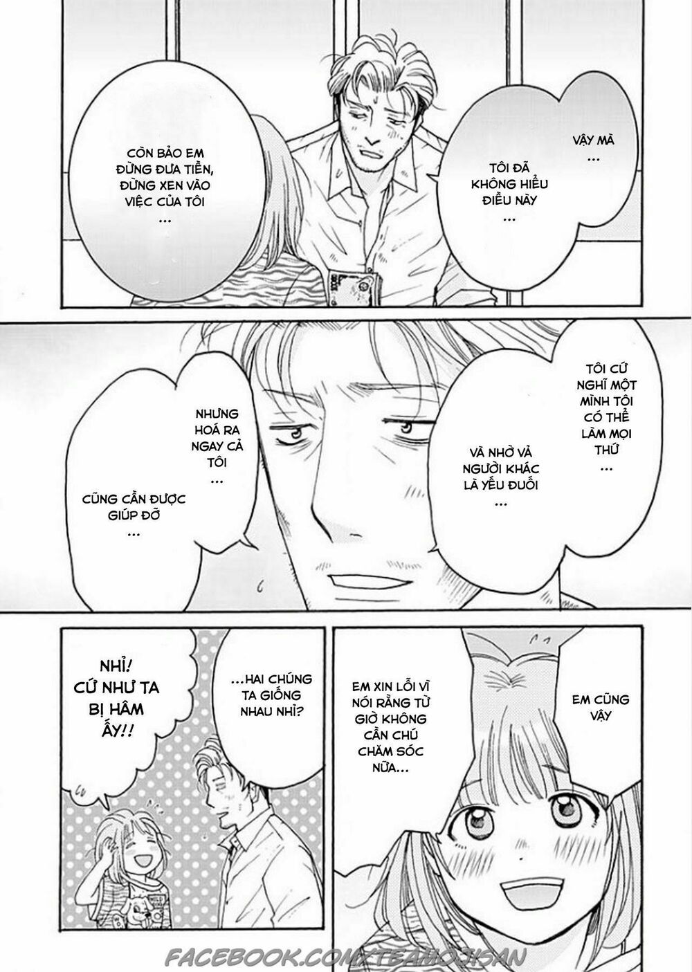 8 Oku Kasegu 43-sai no Koi: Chapter 7: End