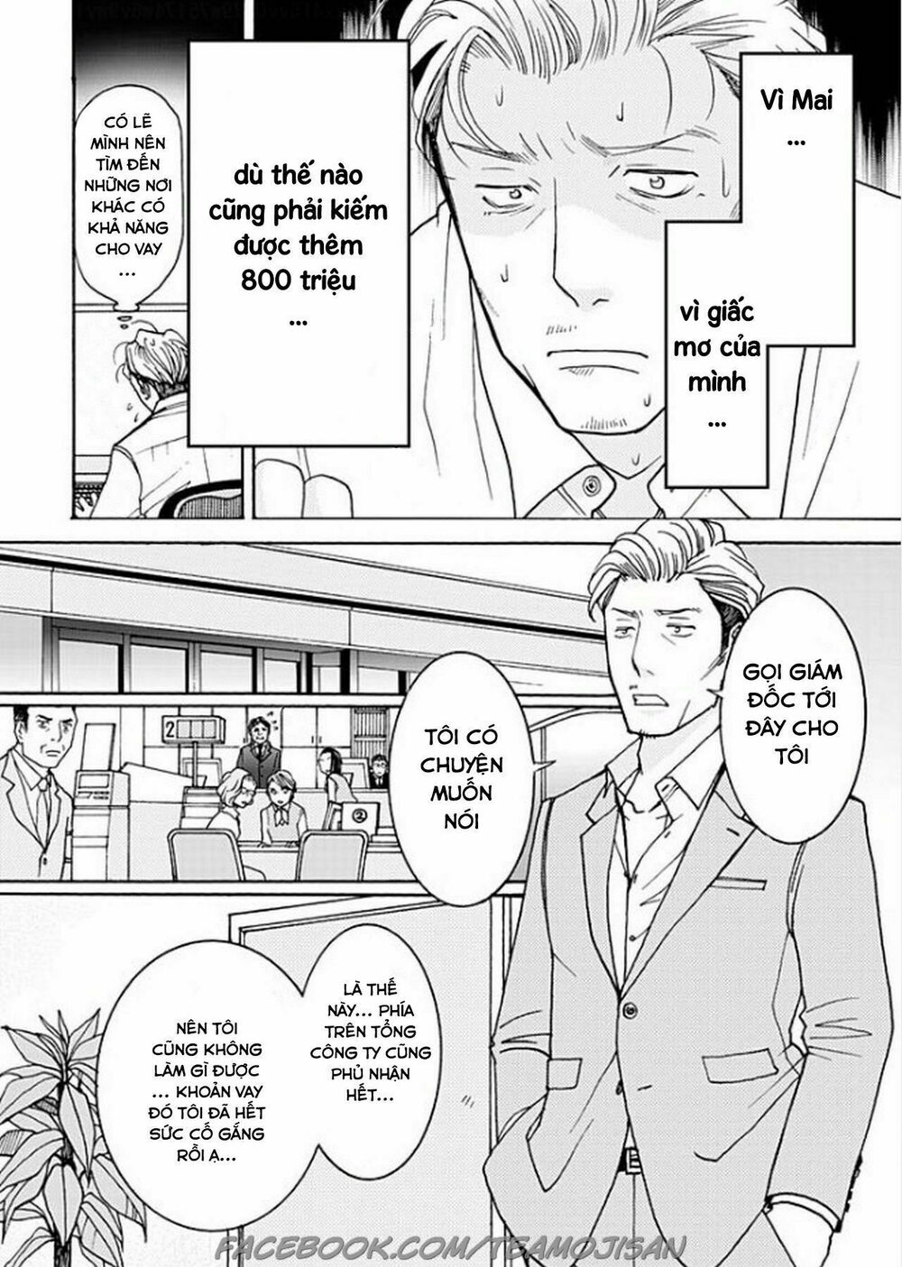 8 Oku Kasegu 43-sai no Koi: Chapter 7: End