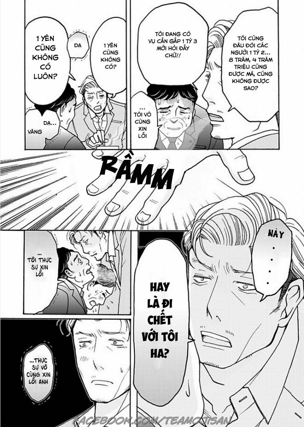 8 Oku Kasegu 43-sai no Koi: Chapter 7: End