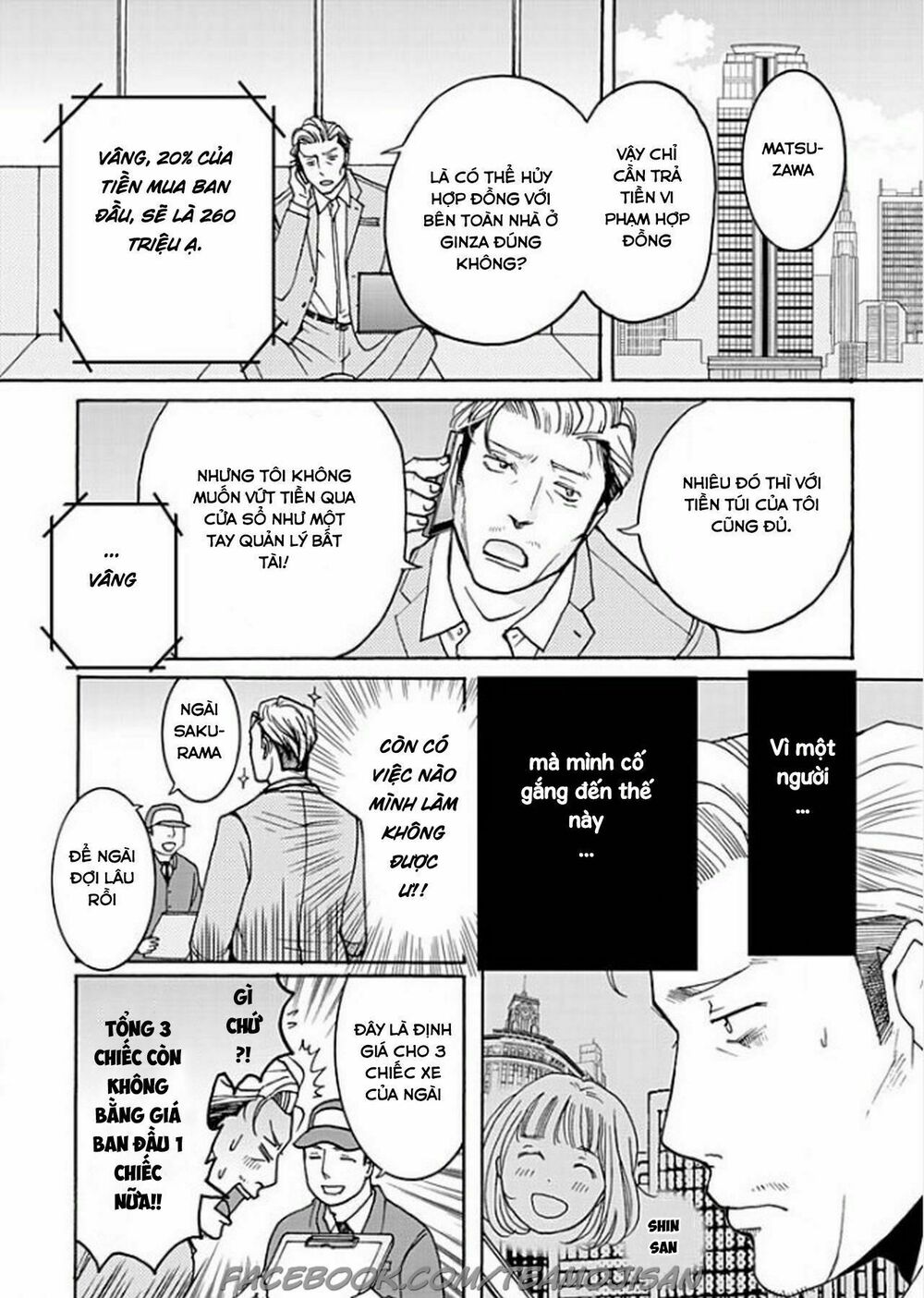 8 Oku Kasegu 43-sai no Koi: Chapter 7: End