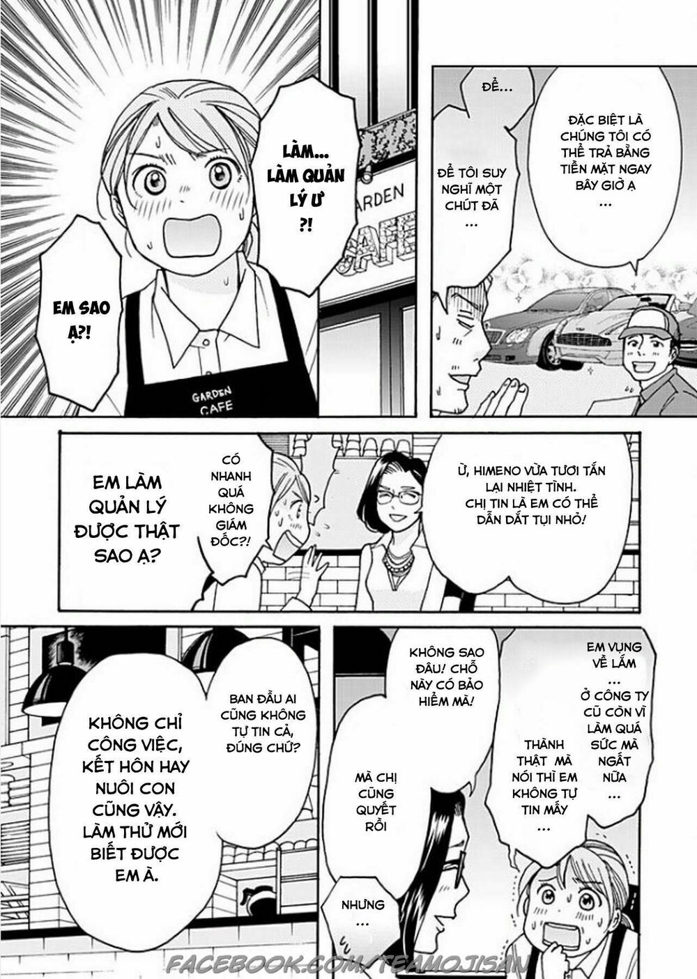 8 Oku Kasegu 43-sai no Koi: Chapter 7: End