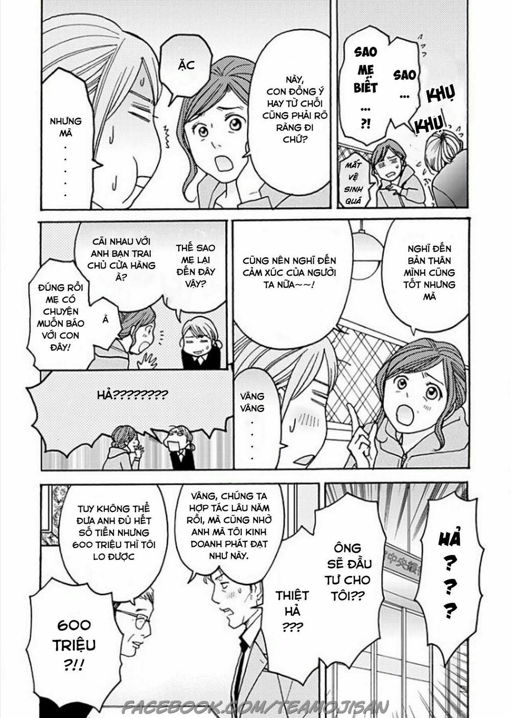 8 Oku Kasegu 43-sai no Koi: Chapter 7: End