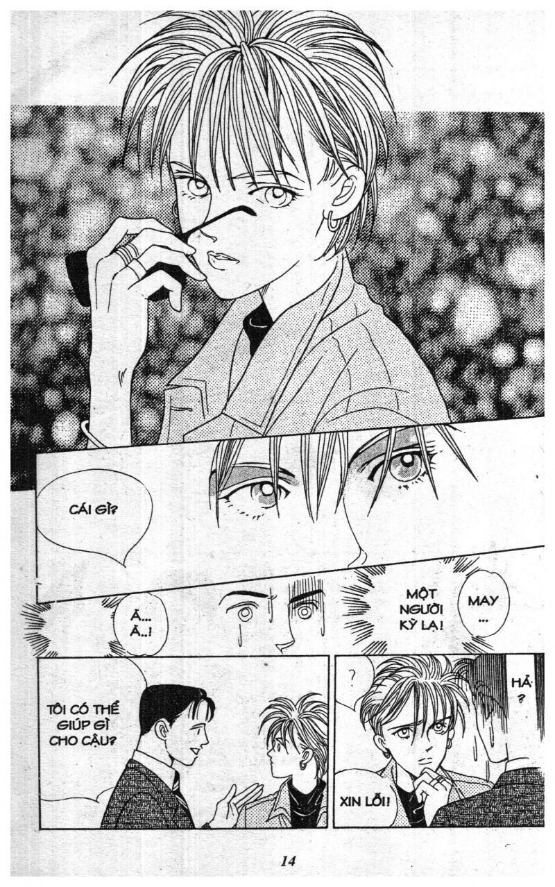 Nàng Tiên Ánh Trăng - Kaguya Hime: Chapter 1