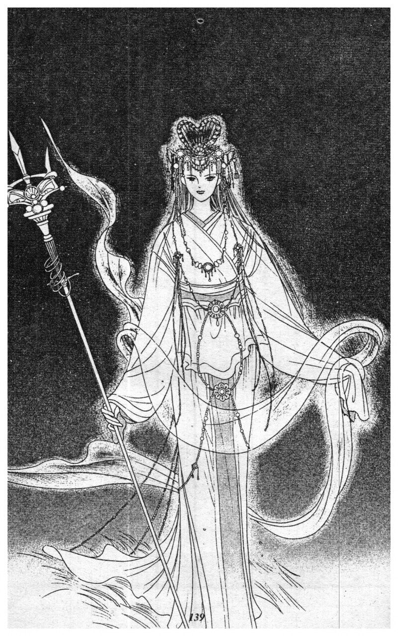 Nàng Tiên Ánh Trăng - Kaguya Hime: Chapter 1