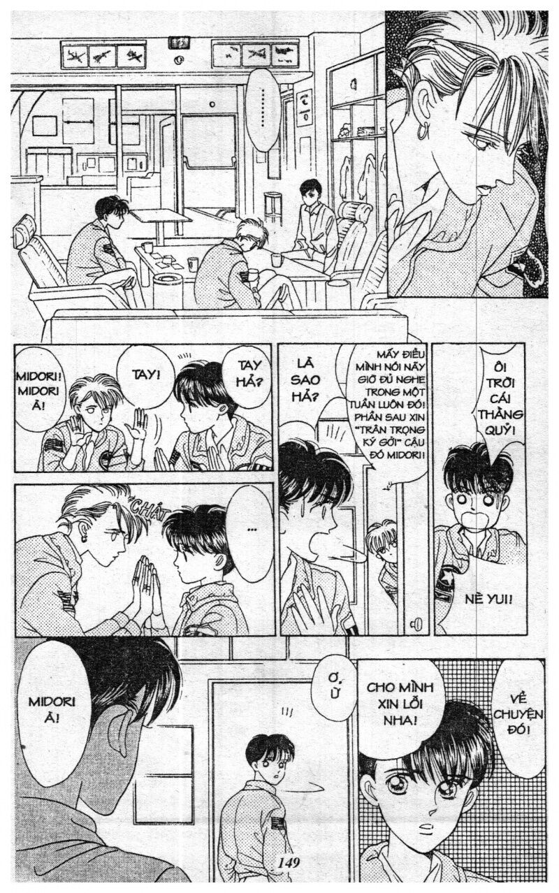 Nàng Tiên Ánh Trăng - Kaguya Hime: Chapter 1