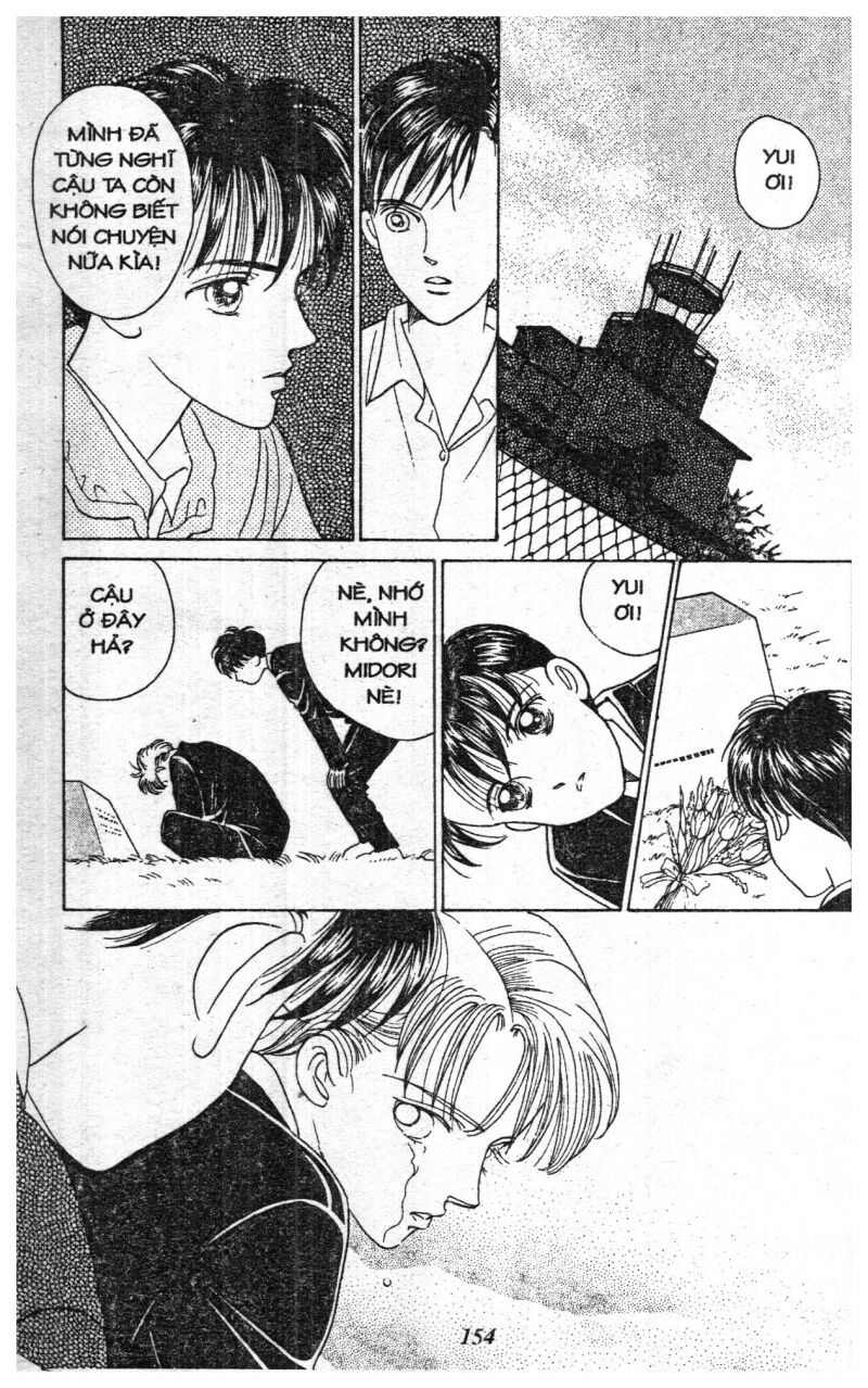 Nàng Tiên Ánh Trăng - Kaguya Hime: Chapter 1