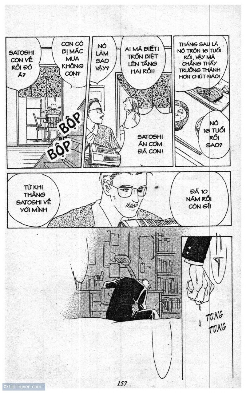 Nàng Tiên Ánh Trăng - Kaguya Hime: Chapter 1