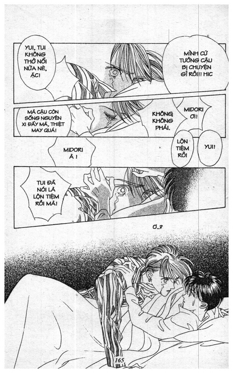 Nàng Tiên Ánh Trăng - Kaguya Hime: Chapter 1
