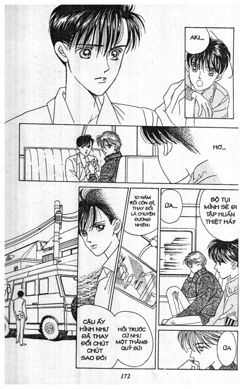 Nàng Tiên Ánh Trăng - Kaguya Hime: Chapter 1