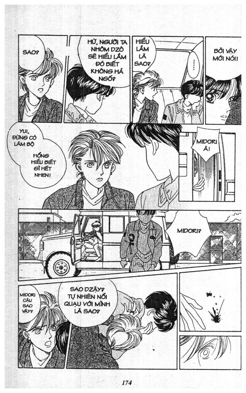 Nàng Tiên Ánh Trăng - Kaguya Hime: Chapter 1