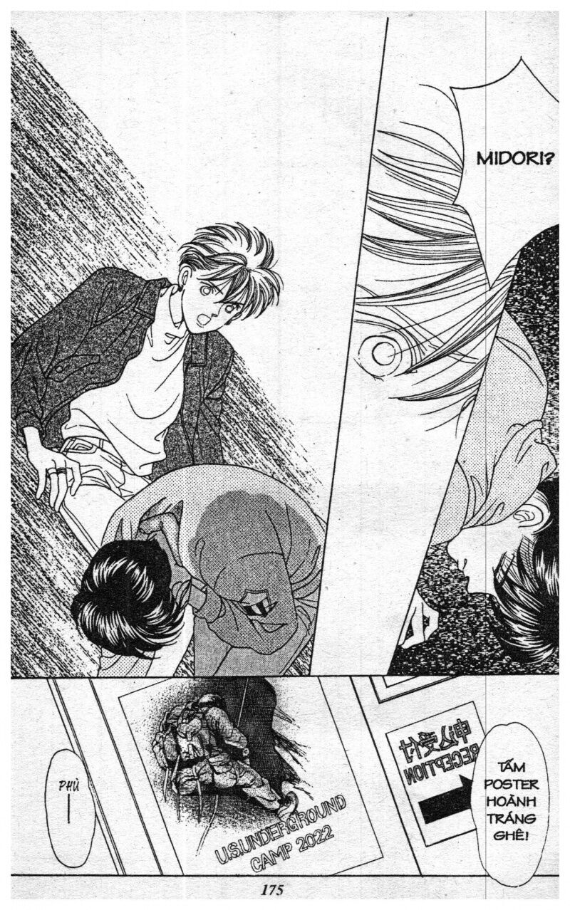 Nàng Tiên Ánh Trăng - Kaguya Hime: Chapter 1
