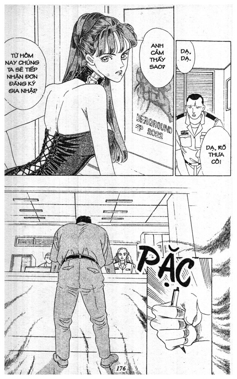 Nàng Tiên Ánh Trăng - Kaguya Hime: Chapter 1