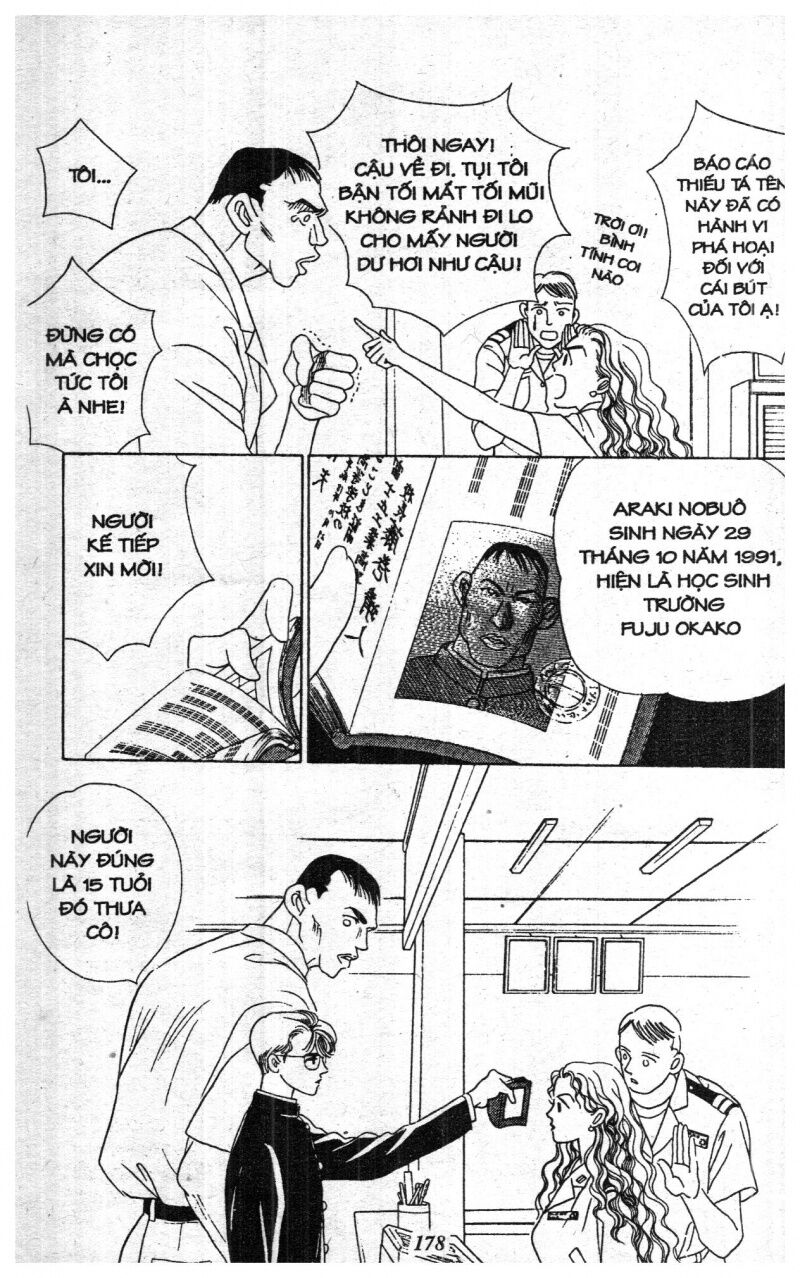Nàng Tiên Ánh Trăng - Kaguya Hime: Chapter 1