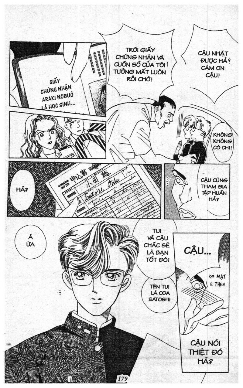 Nàng Tiên Ánh Trăng - Kaguya Hime: Chapter 1