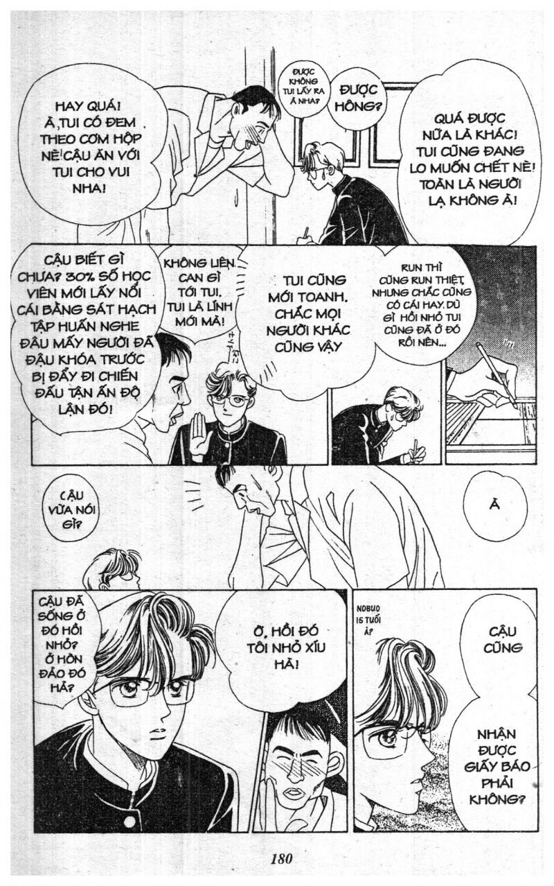 Nàng Tiên Ánh Trăng - Kaguya Hime: Chapter 1