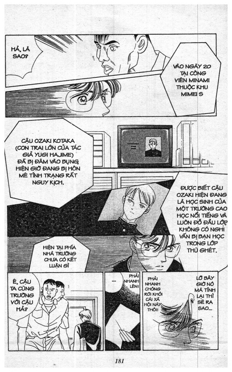 Nàng Tiên Ánh Trăng - Kaguya Hime: Chapter 1