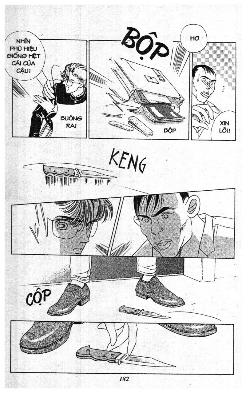 Nàng Tiên Ánh Trăng - Kaguya Hime: Chapter 1