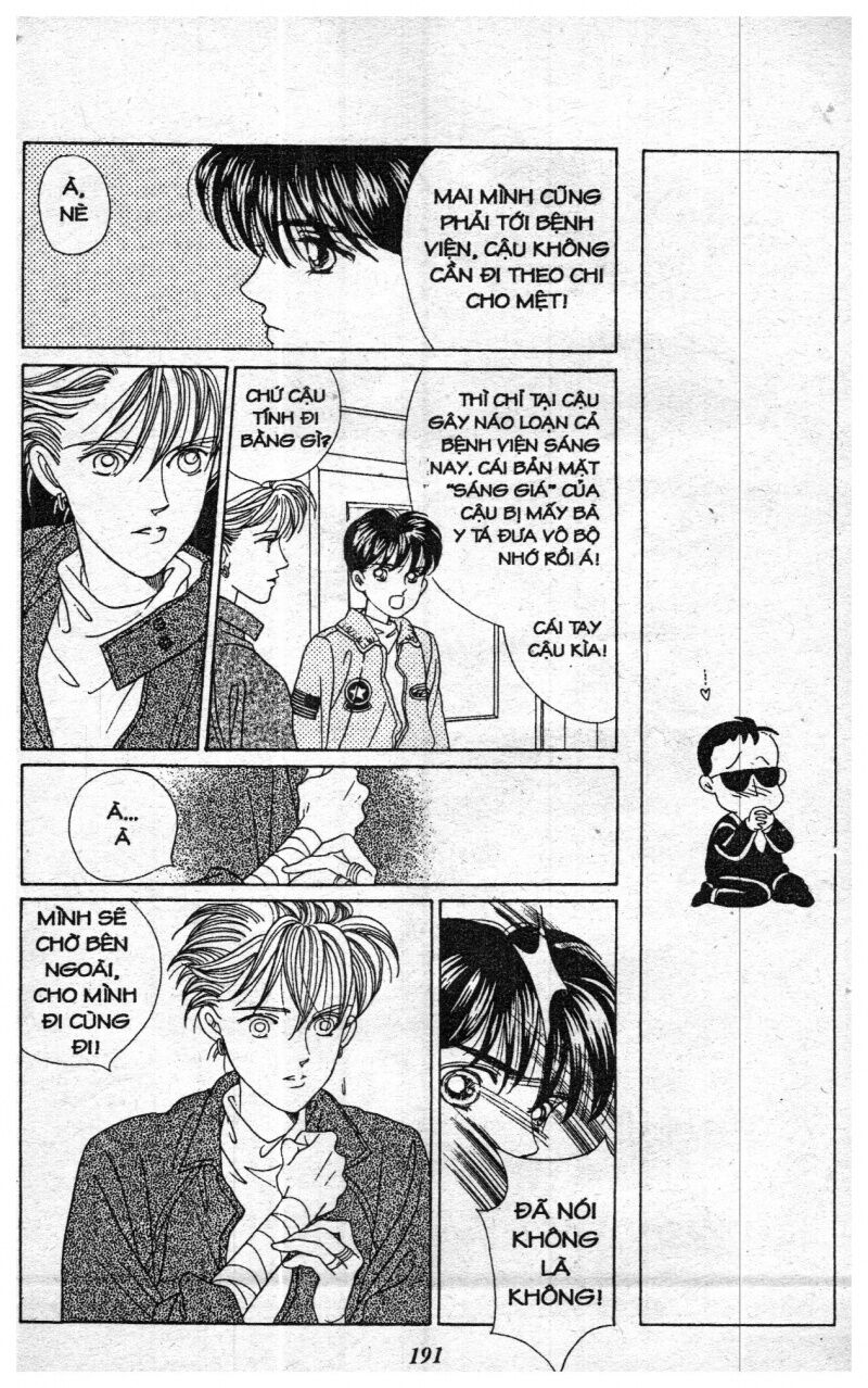 Nàng Tiên Ánh Trăng - Kaguya Hime: Chapter 1