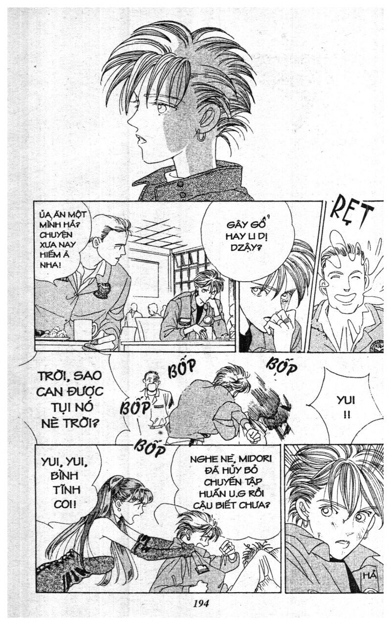Nàng Tiên Ánh Trăng - Kaguya Hime: Chapter 1