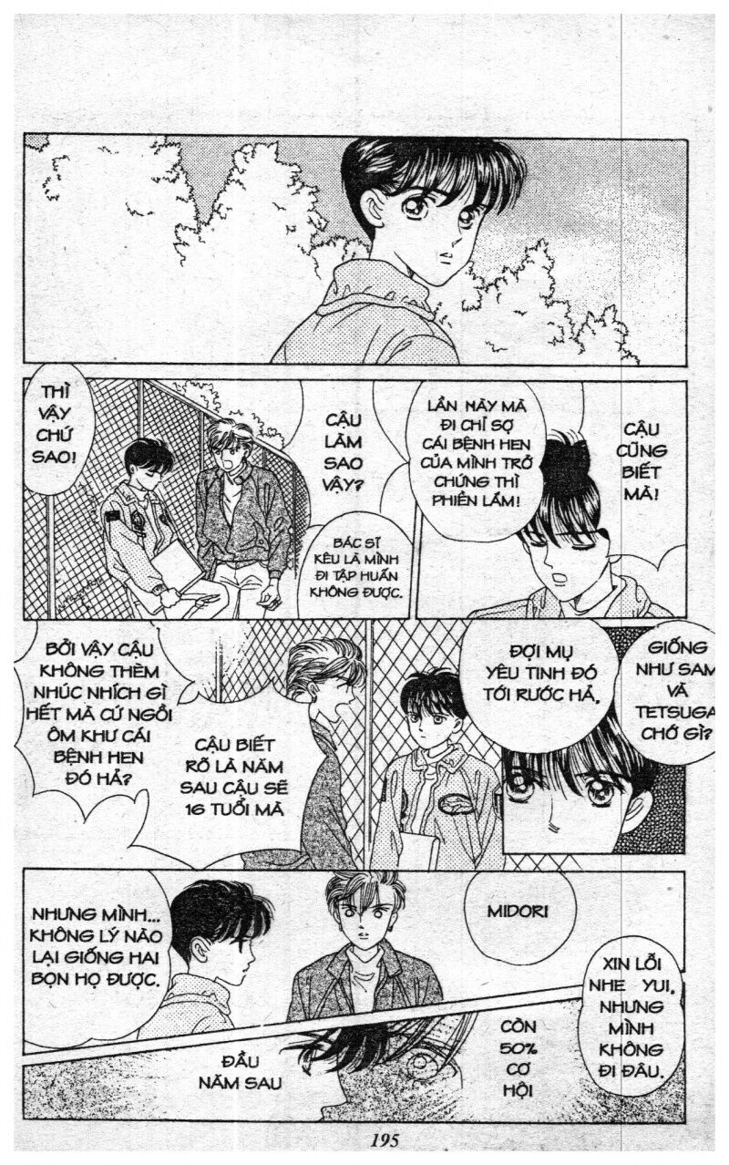 Nàng Tiên Ánh Trăng - Kaguya Hime: Chapter 1
