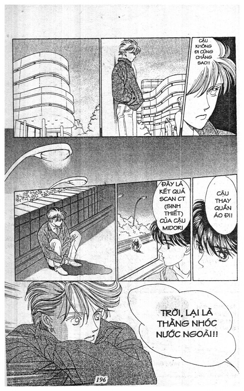 Nàng Tiên Ánh Trăng - Kaguya Hime: Chapter 1