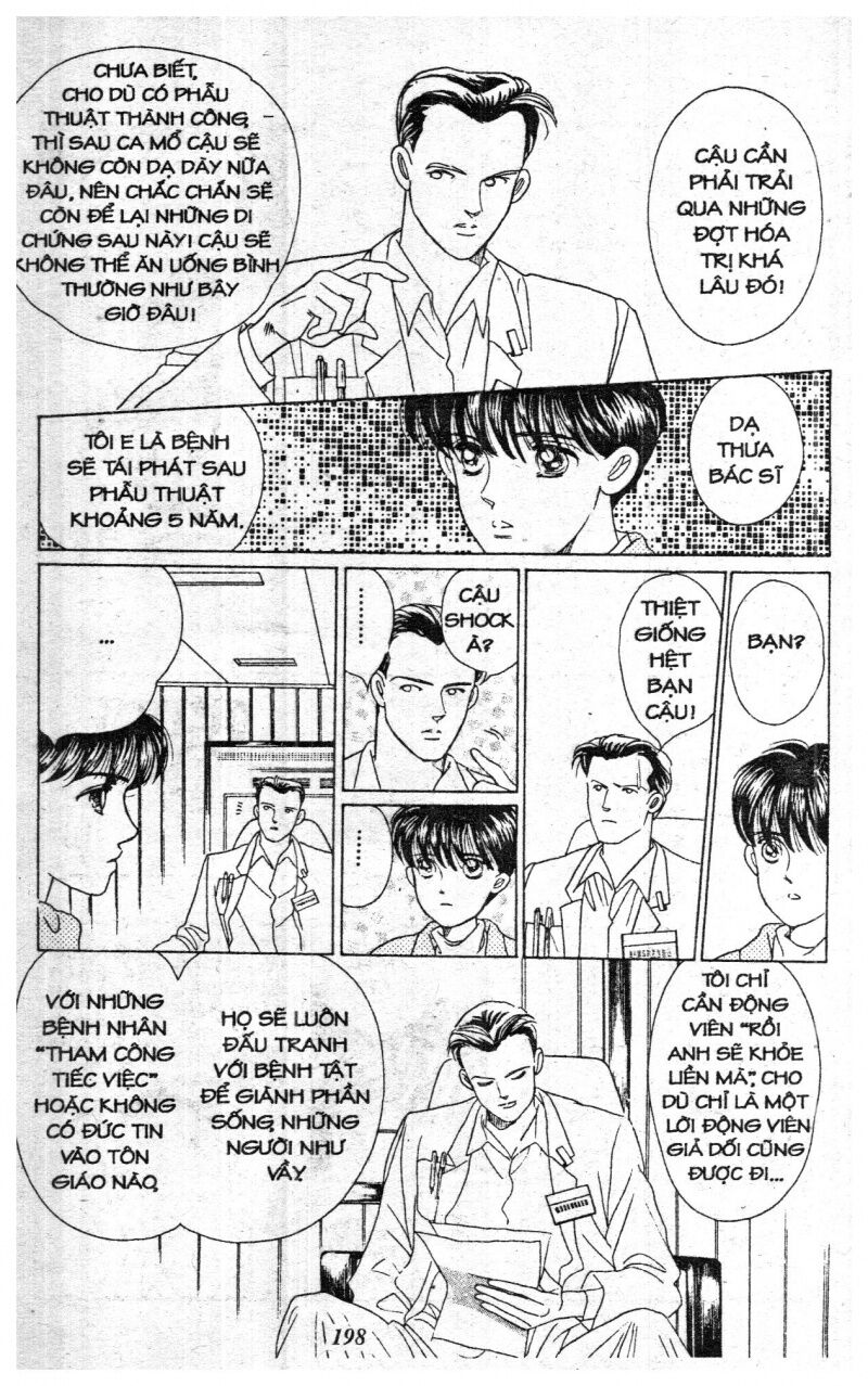 Nàng Tiên Ánh Trăng - Kaguya Hime: Chapter 1