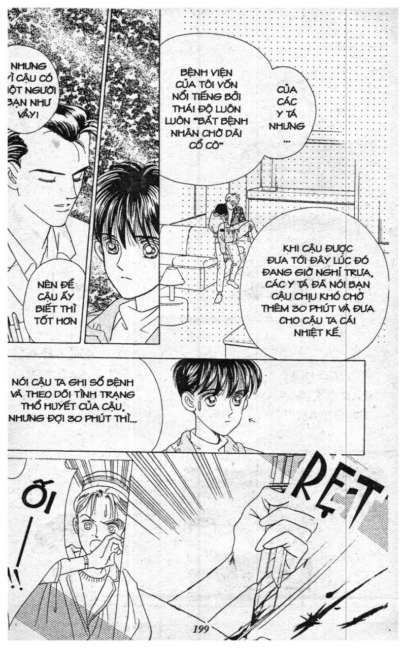 Nàng Tiên Ánh Trăng - Kaguya Hime: Chapter 1