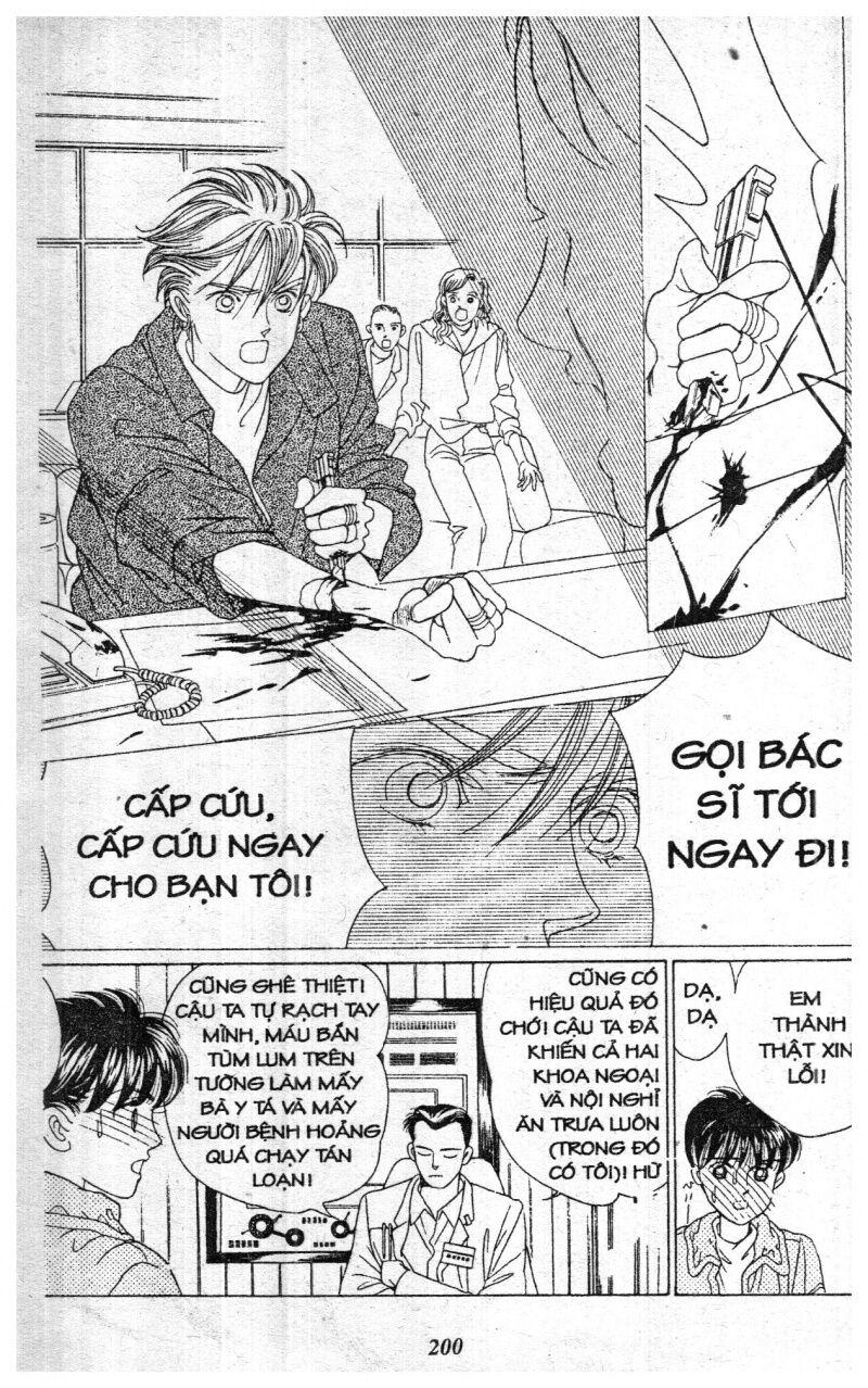 Nàng Tiên Ánh Trăng - Kaguya Hime: Chapter 1